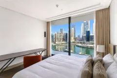 2 Bedroom Apartment — The Lana Residences, Business Bay - Dubai — photo 7